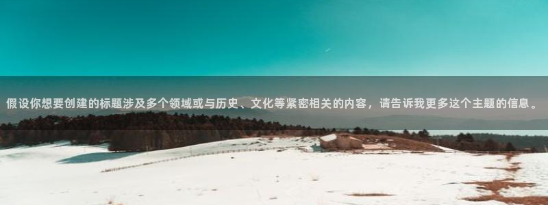 天美传媒下载网址